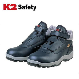 K2-11 벨크로 타입 가죽제 안전화/초경량 안전화/용접및 건설 안전하